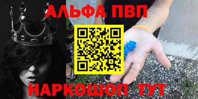 кокс Будённовск
