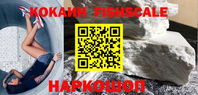 скорость mdpv Бузулук