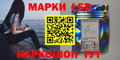 скорость mdpv Бузулук