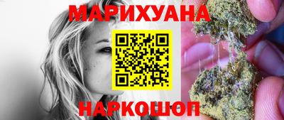 PSILOCYBIN Бугуруслан