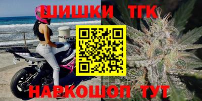 кокс Будённовск