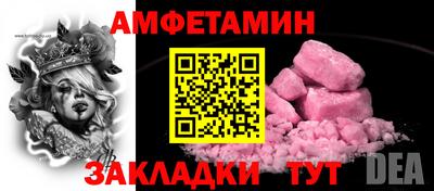 кокс Будённовск