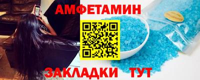 скорость mdpv Бузулук