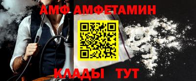 PSILOCYBIN Бугуруслан