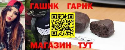 PSILOCYBIN Бугуруслан