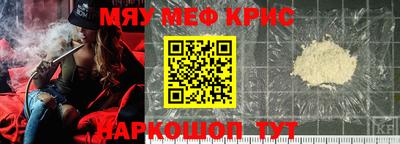 кокс Будённовск