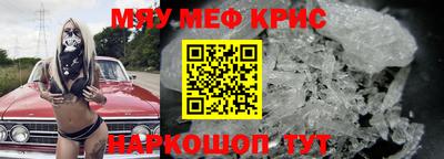 скорость mdpv Бузулук