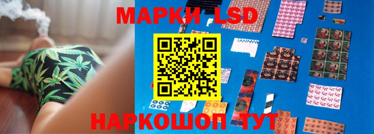 Лсд 25 экстази ecstasy  Лсд 25 экстази  Вход с VPN  Печора  Лсд 25 экстази ecstasy 