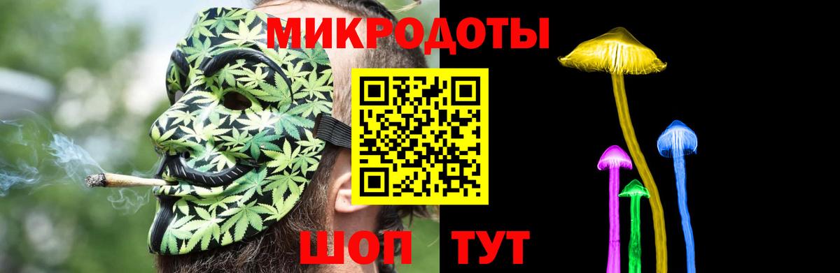 Меф МЯУ МЯУ кристаллы  ГАШИШ  Печора  Alpha-PVP СК   МДМА  НБОМе  Вход с VPN  Амфетамин   Кокаин  МАРИХУАНА 